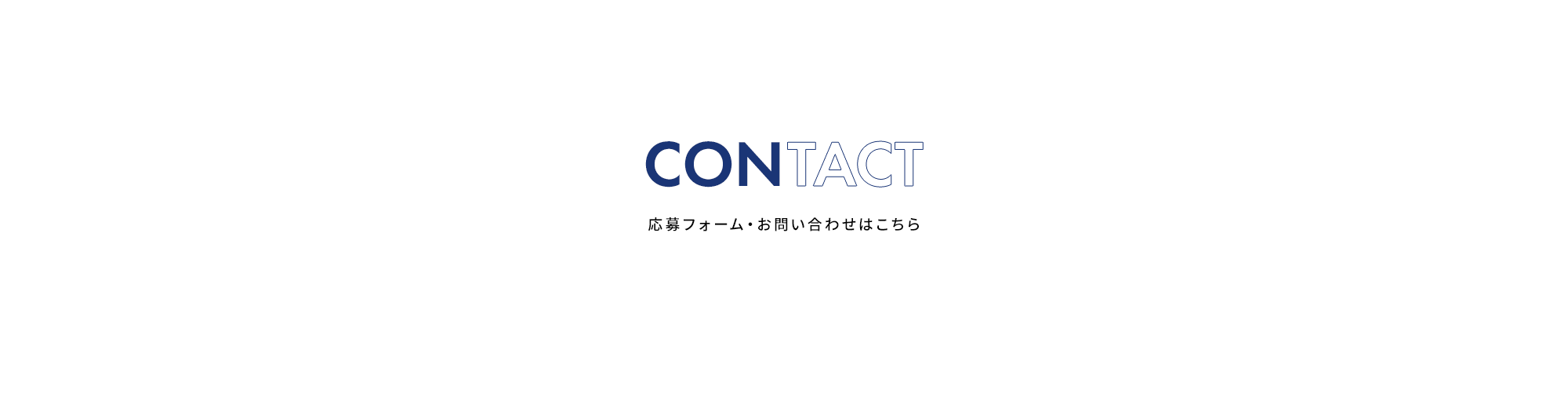 _bnr_contact